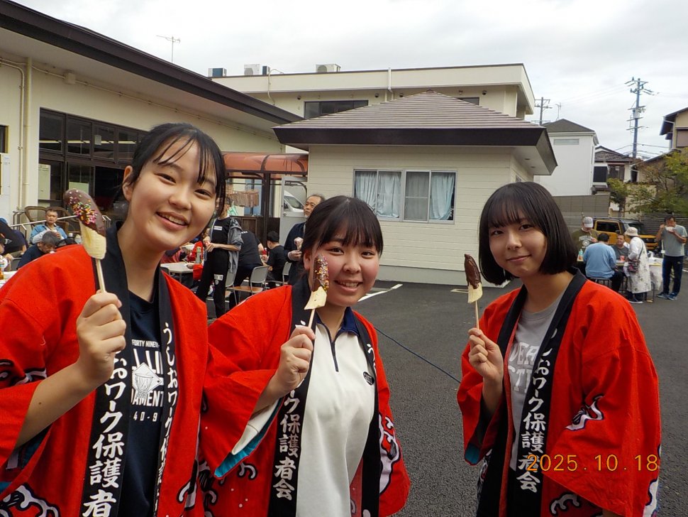 DSCN9717