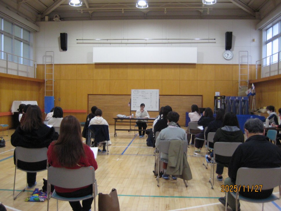 写真データ　保護者勉強会　就学までにつけたい力　R7.11