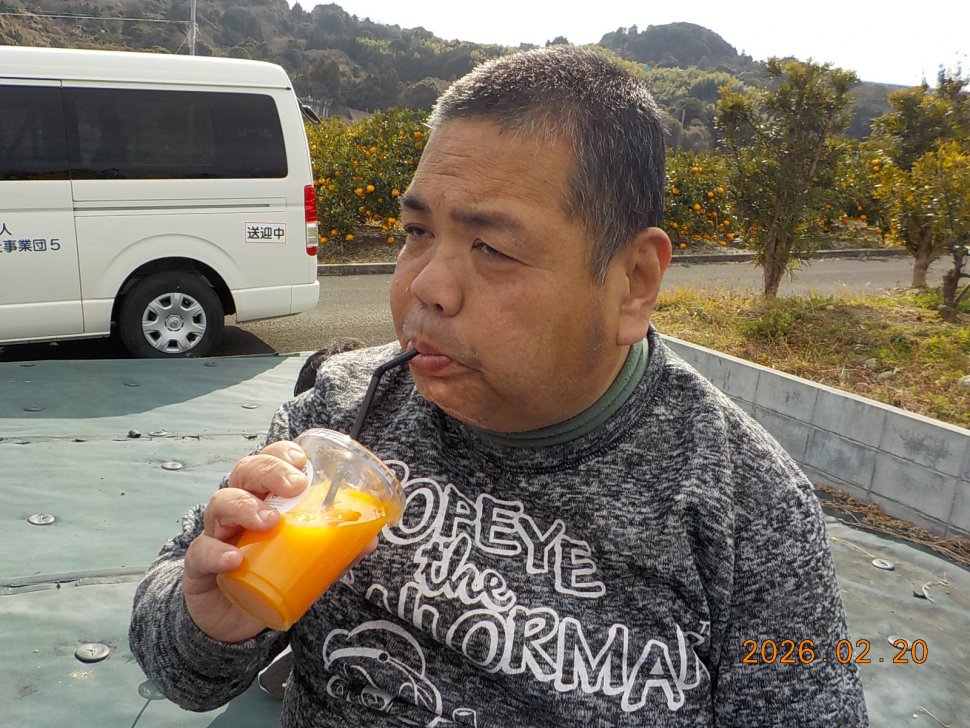 DSCN0663