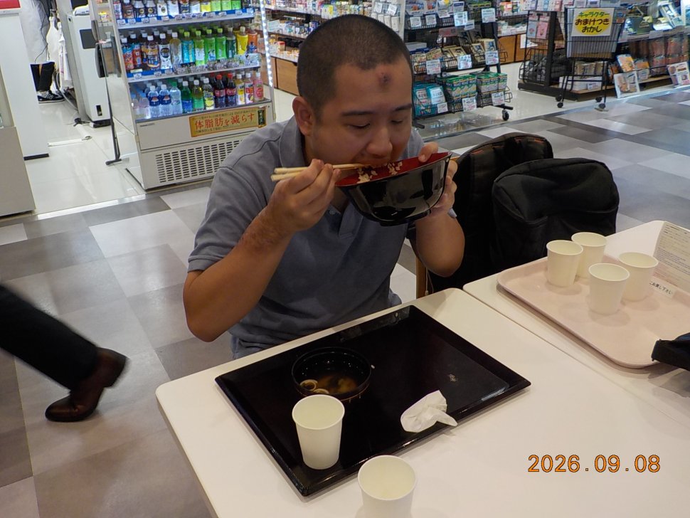 DSCN2350