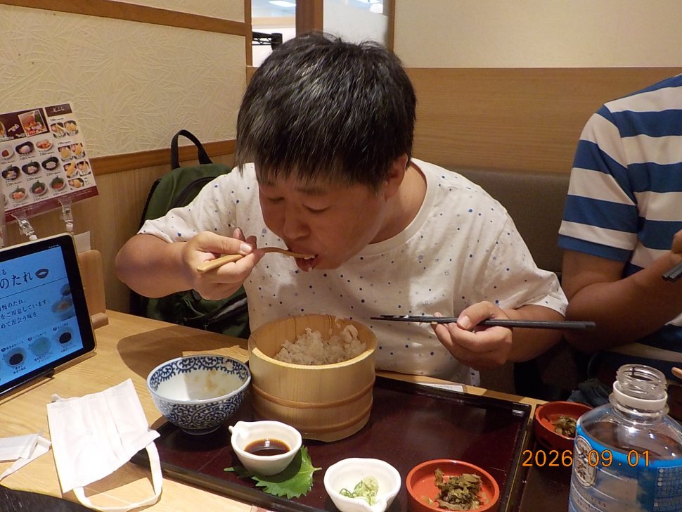 DSCN2263