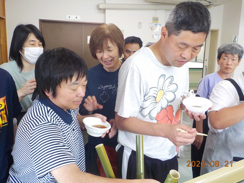 DSCN2057