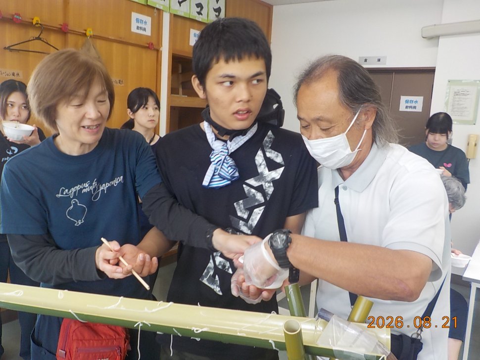 DSCN2116