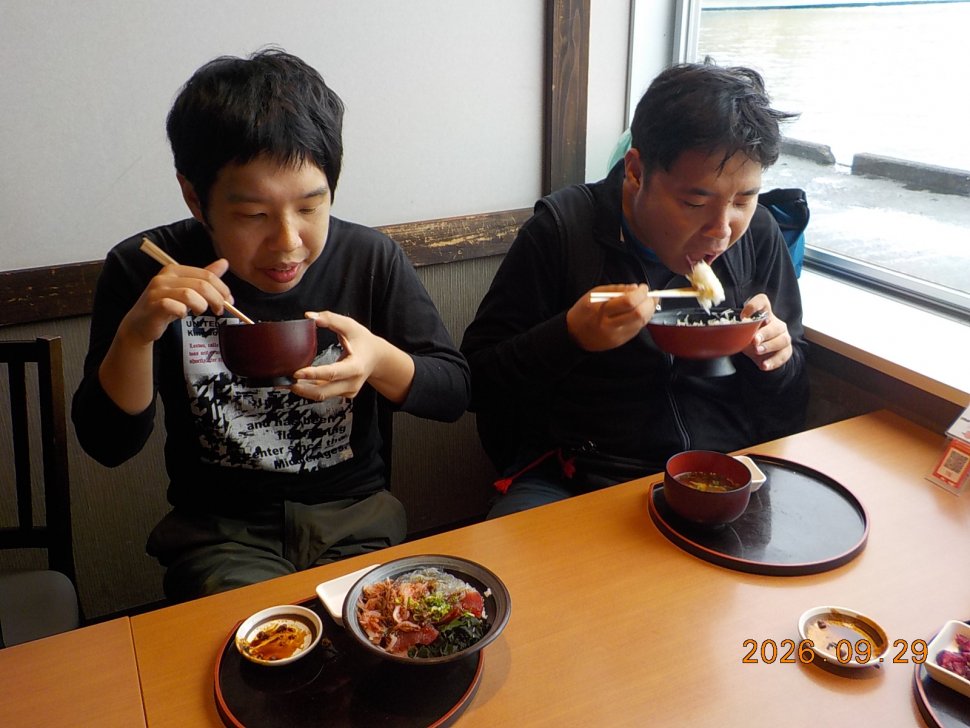 DSCN2463